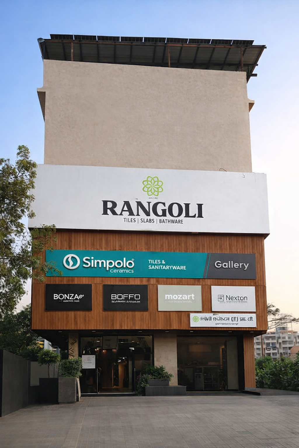 Rangoli Concepts (India) Pvt Ltd